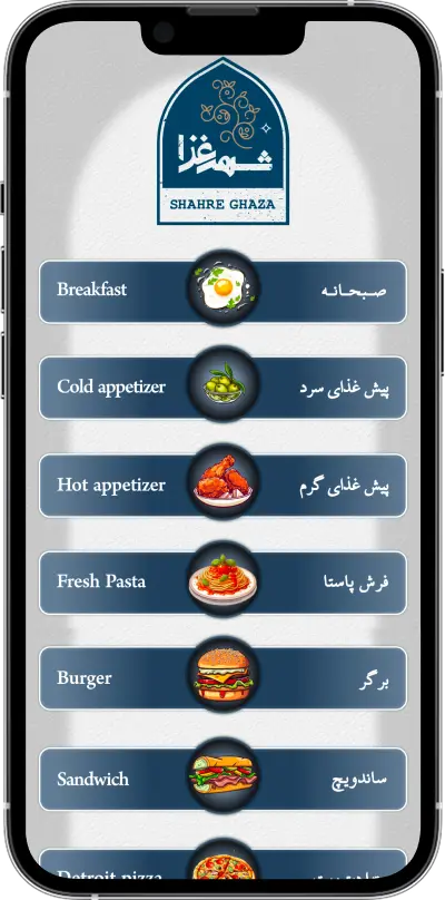 Ezy Connect Hero Image 12